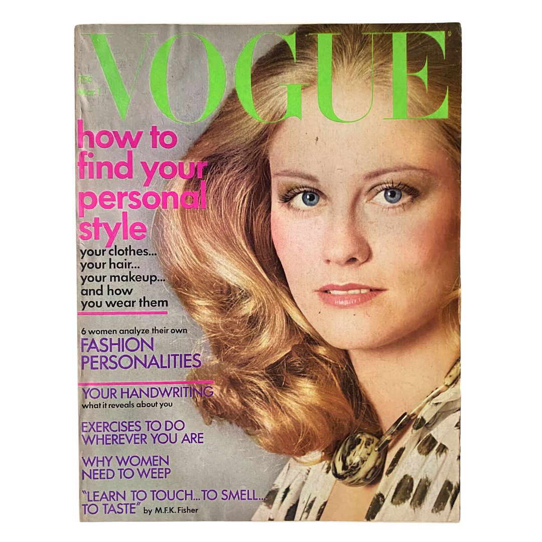 Cover of VTG Vogue Magazine March 1, 1972 featuring how to find your personal style with a model showcasing 1970s beauty and fashion by Irving Penn.