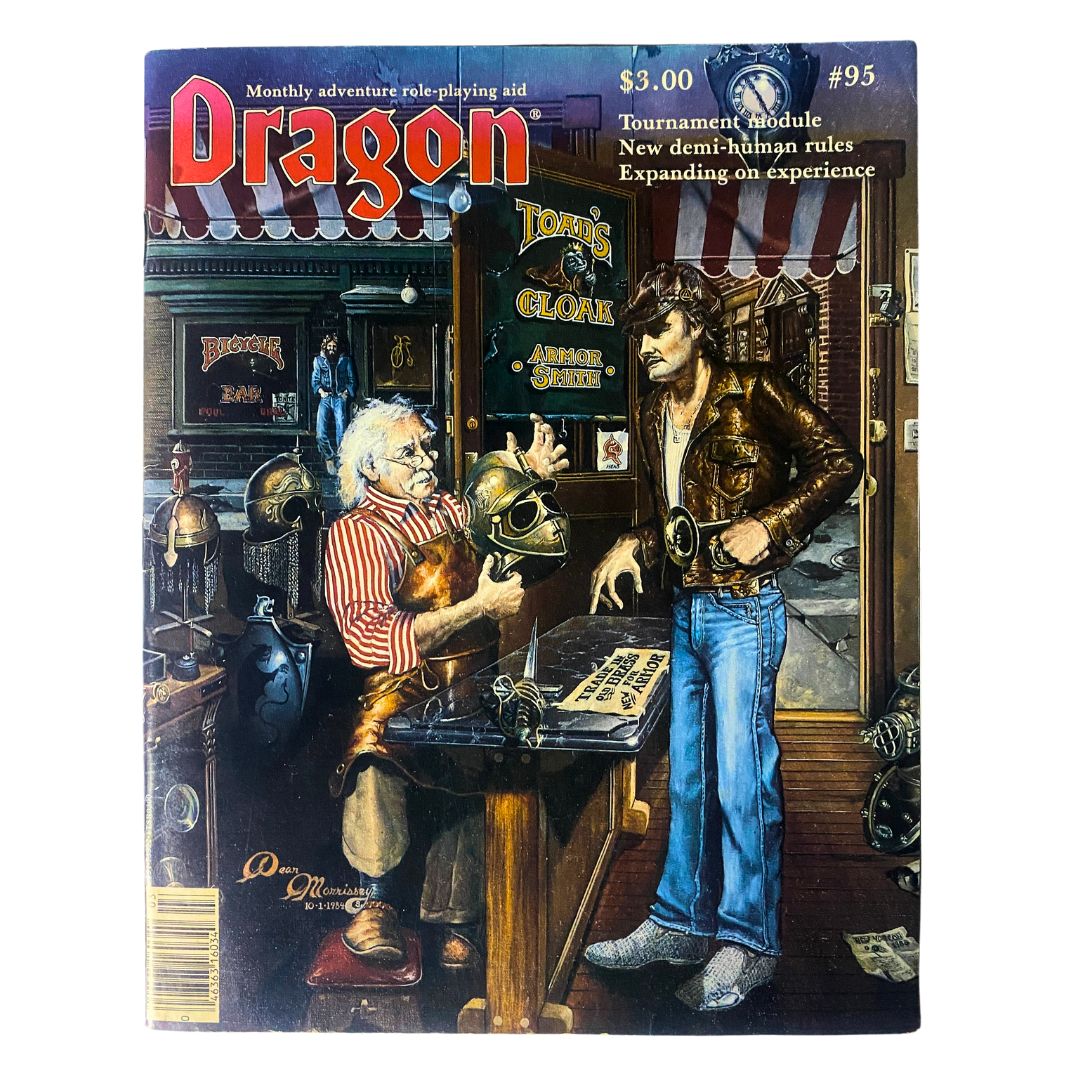 Cover of VTG Dragon Magazine March 1985 #95 featuring artwork by Dean Morrissey, depicting a fantasy-themed scene with a wizard and a character in an armor shop.