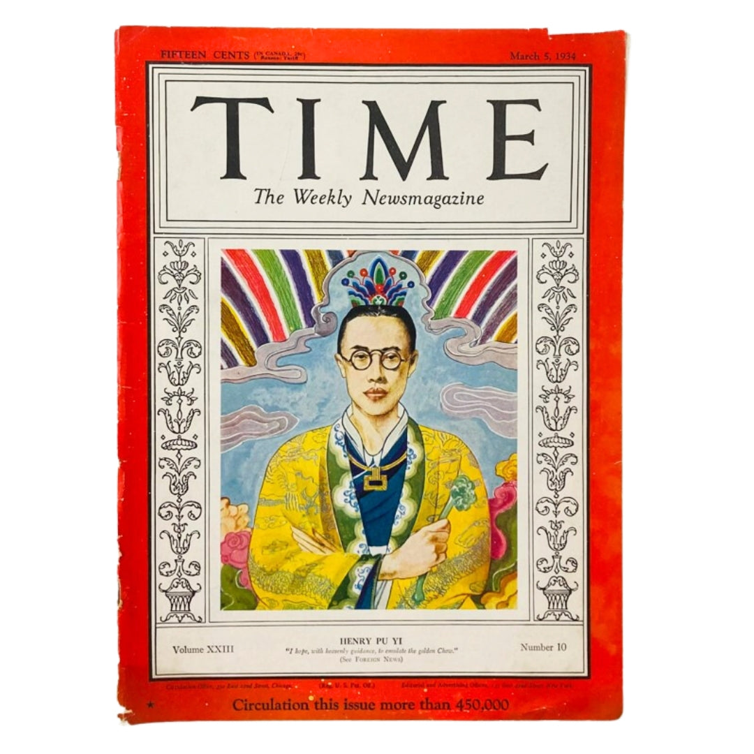 Time Magazine March 5 1934 Vol 23 No. 10 China Emperor Henry Puyi
