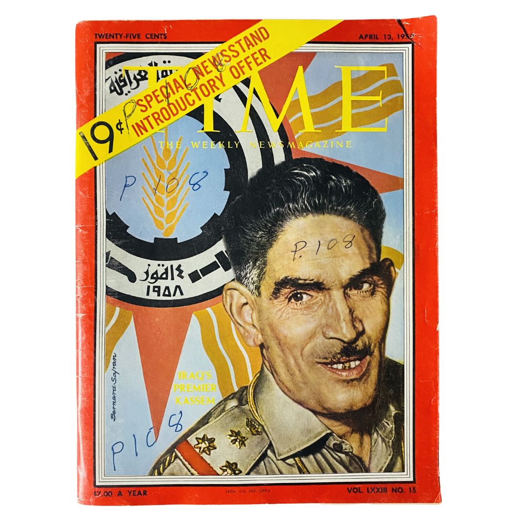 VTG Time Magazine April 13, 1959 featuring Iraq Premier Kassem Abd Al-Karim Qasim on the cover with vibrant colors and a bold design.
