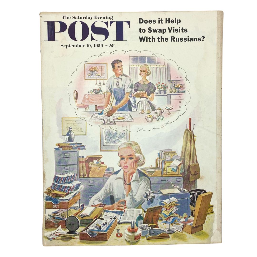 Cover of Saturday Evening Post Magazine from September 19, 1959, featuring artwork by Constantin Alajalov. The illustration depicts a thoughtful woman at her desk, with a dream-like image of a couple interacting in a kitchen. The title asks, 'Does it Help to Swap Visits With the Russians?' highlighting the era's cultural context.
