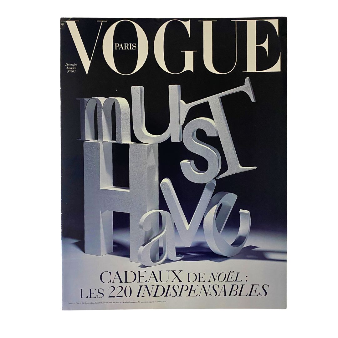 Cover of Vogue Paris Supplement December 2005 featuring the title 'must Have' with artistic typography, emphasizing special gifts for the holiday season.