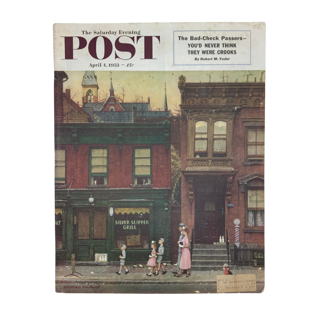 Cover of the Saturday Evening Post Magazine, April 4, 1953, featuring Norman Rockwell's illustration 'Duds on Main Street'. The image showcases a charming street scene with a family walking by shops like the 'Silver Slipper Grill', capturing mid-century American life.