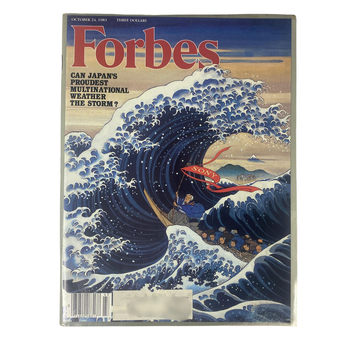 Cover of Forbes Magazine from October 24, 1983 featuring the title 'Sony's Profitless Prosperity.' The artistic design depicts a tumultuous ocean wave with a boat and a flag marked 'SONY,' symbolizing the challenges faced by Japan's leading multinational amidst financial struggles.
