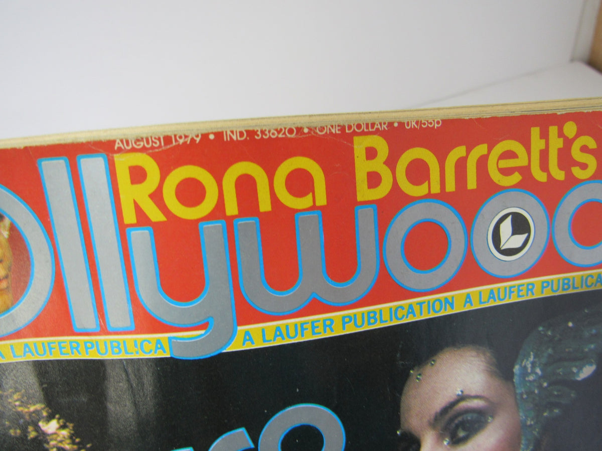 Cover of VTG Rona Barrett's Hollywood magazine from August 1979 featuring bold title lettering and colorful design, showcasing iconic celebrities like Donna Summer and Cher.