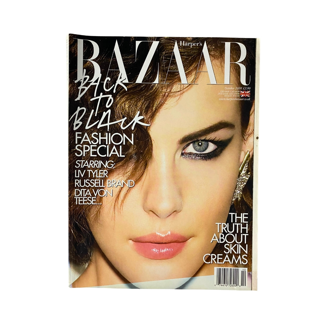 Harper's Bazaar UK Magazine October 2008 Liv Tyler Cover No Label VG