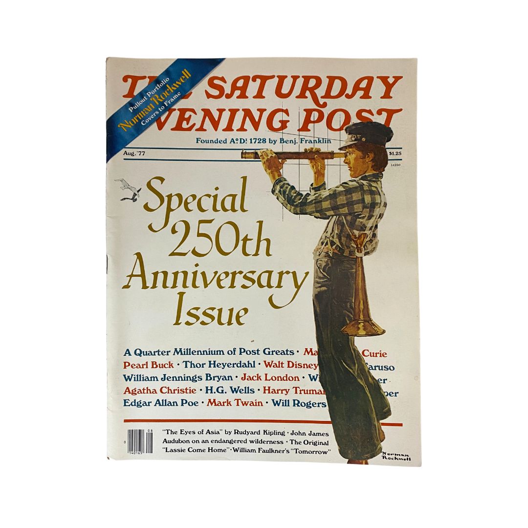 The Saturday Evening Post August 1977 Special 250th Anniversary, vintage magazine cover showcasing a man with a bugle in period clothing.