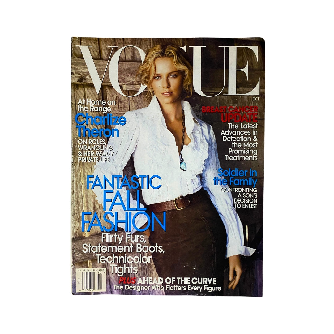 Vogue Magazine October 2007 featuring Charlize Theron on the cover, showcasing fashion highlights and articles on style trends of the era.