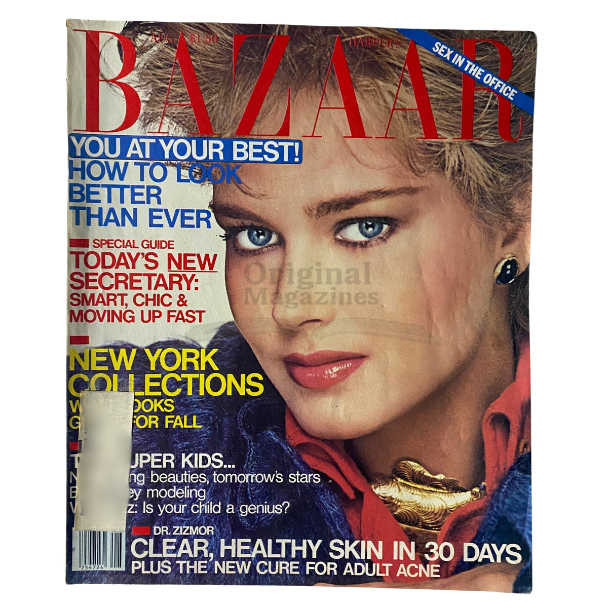 Cover of Harper's Bazaar Magazine August 1980 featuring Valerie Lohr, highlighting fashion trends, with a focus on beauty and style.