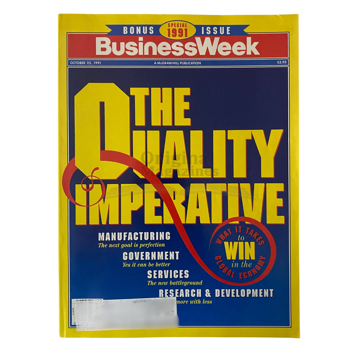 BusinessWeek Magazine October 25, 1991 titled 'The Quality Imperative', featuring a bold cover design highlighting key areas such as Manufacturing, Government, Services, and Research & Development in bright colors.