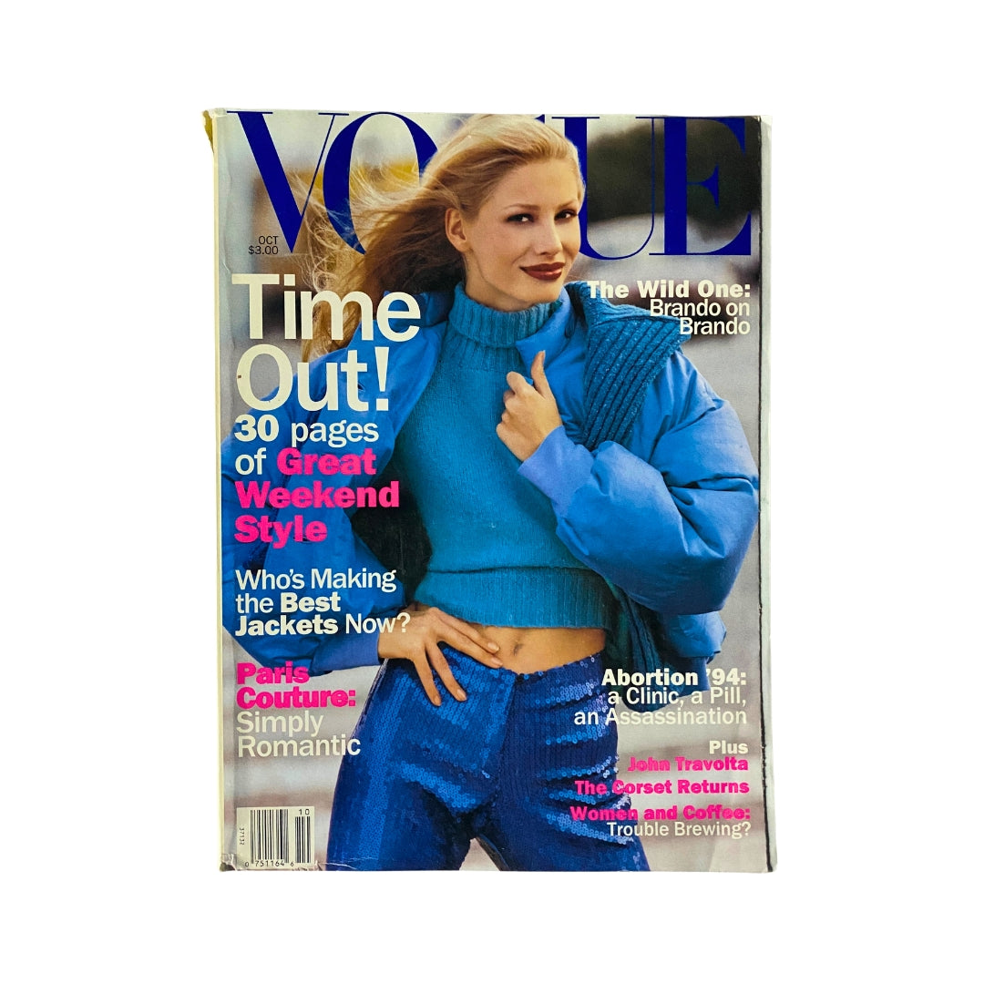 Vogue Magazine October 1994 cover featuring Kirsty Hume in stylish blue attire, showcasing Great Weekend Style.
