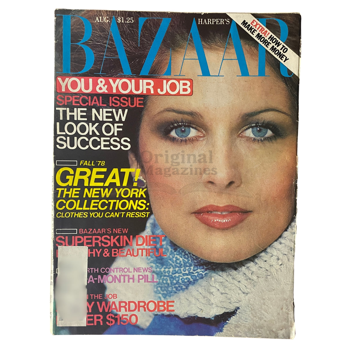 Harper's Bazaar Magazine August 1978, featuring Cristina Ferrare on the cover, showcasing 'You & Your Job: The New Look Of Success'. This vintage magazine highlights 1970s fashion trends.