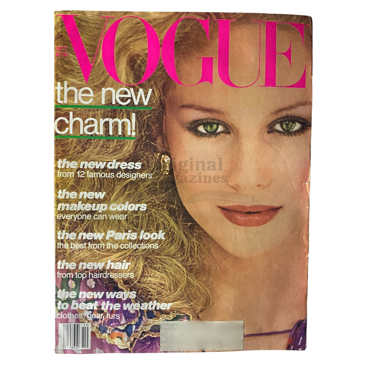 Cover of Vogue Magazine October 1977 featuring Rosie Vela, photographed by Arthur Elgort, showcasing vibrant fashion and beauty themes of the 1970s.