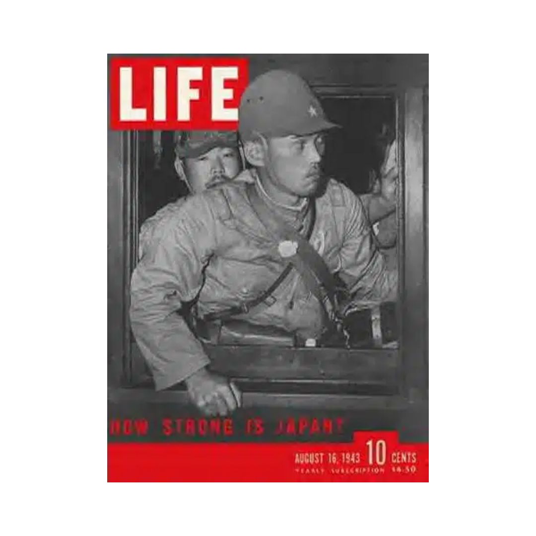 Cover of VTG Life Magazine from August 16, 1943, featuring the headline 'How Strong is Japan' with soldiers depicted on the cover.