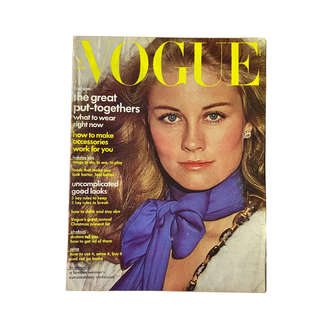 Cover of Vogue Magazine November 1973 featuring Cybill Shepherd, highlighting fashion articles and accessories.