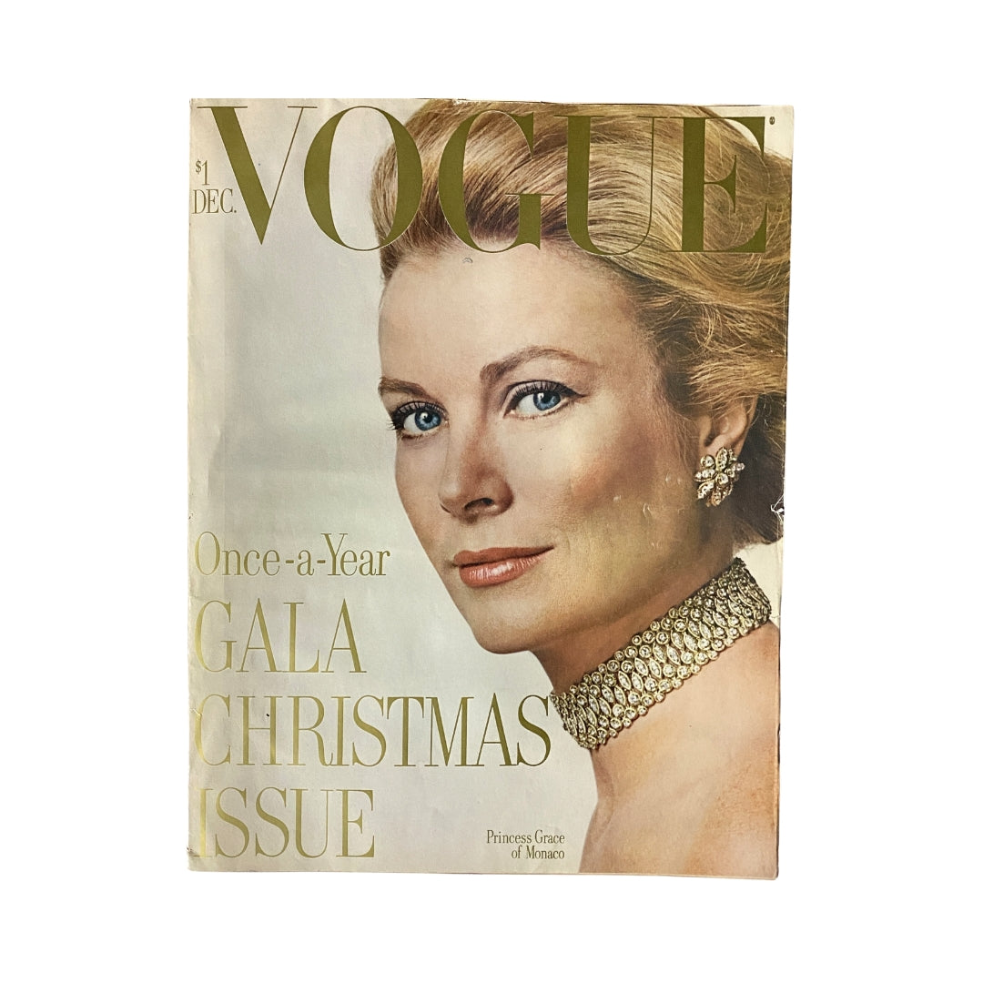 Vogue Magazine December 1971 featuring Princess Grace on the cover, highlighted as the Once-a-Year Gala Christmas Issue, showcasing elegant fashion and beauty from the early 1970s.