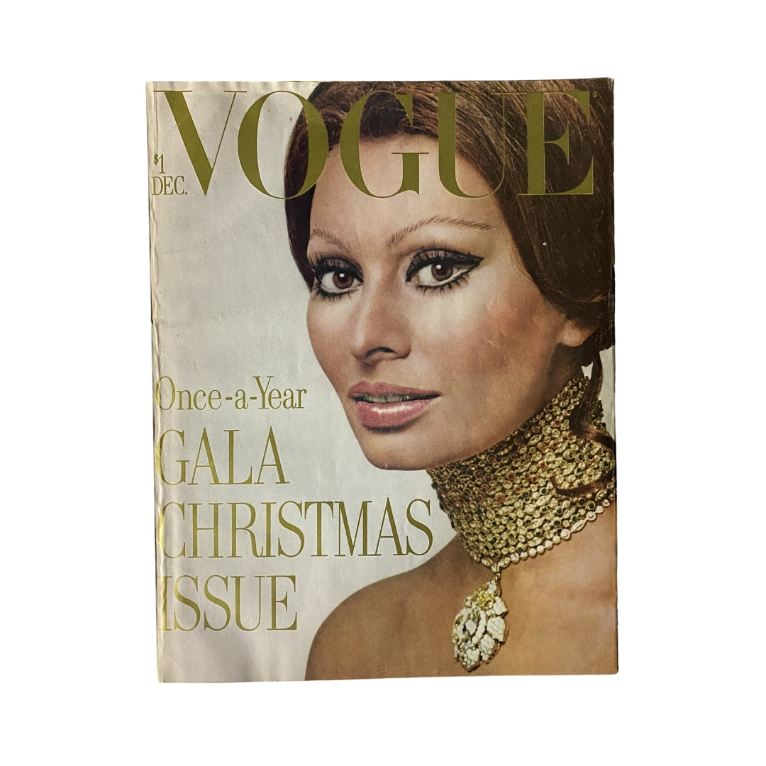 Cover of Vogue Magazine December 1970 featuring Sophia Loren, highlighting the gala Christmas issue with iconic fashion from the era.