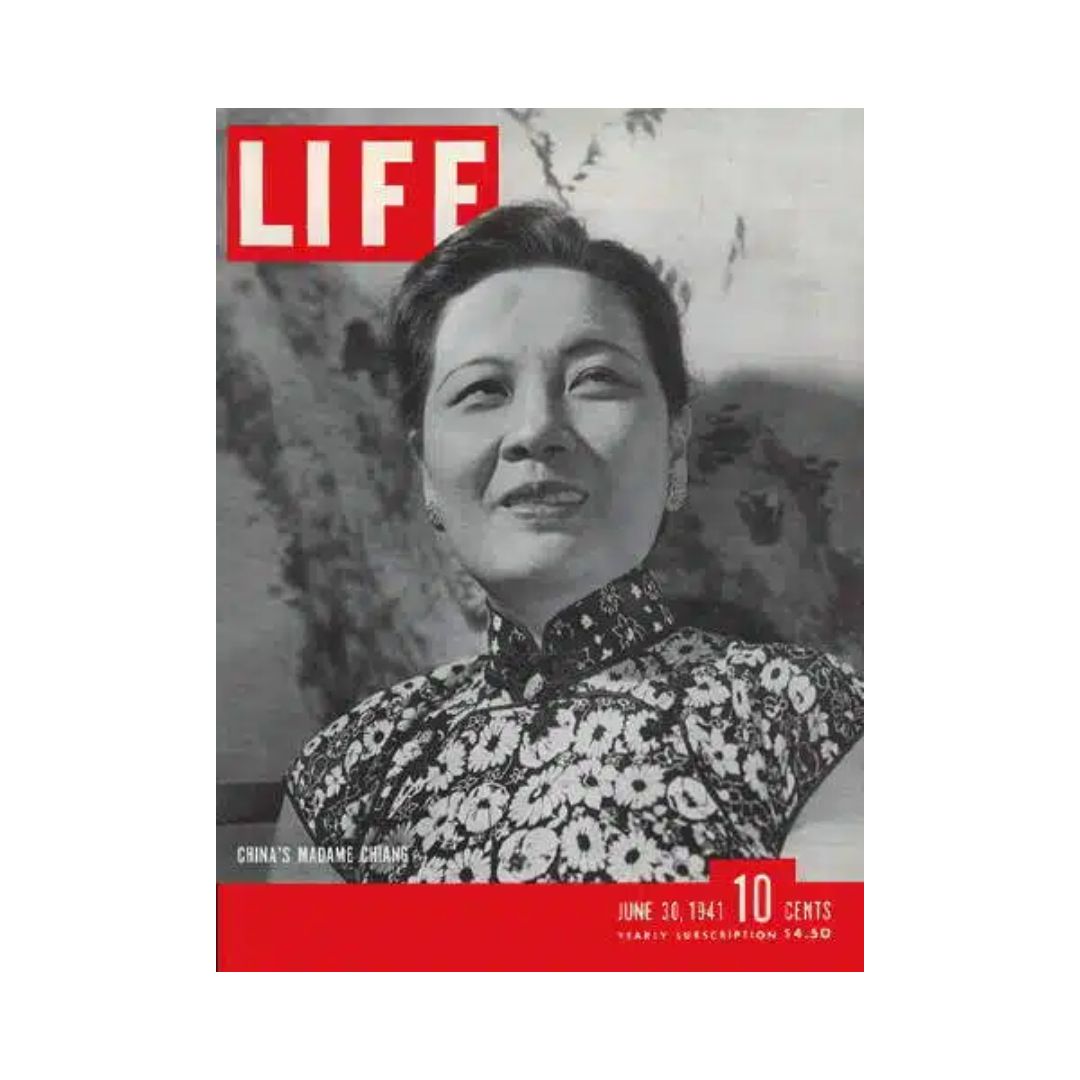 Life Magazine June 30, 1941 Featuring Madame Chiang Kai-shek - Historical Insights from WWII