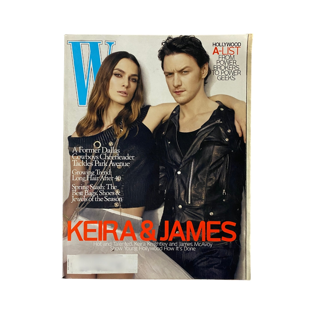 W Magazine February 2008 cover featuring Keira Knightley and James McAvoy, showcasing their stylish looks and highlighting their chemistry as Hollywood A-listers.