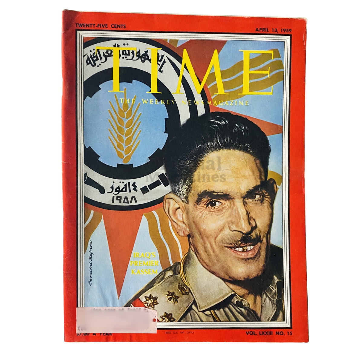 Cover of Time Magazine from April 13, 1959, featuring Iraq's Premier Kassem, showcasing a colorful design and historical imagery. Volume 73, No. 15.