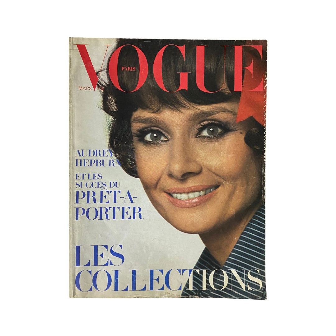 Cover of Vogue Paris Magazine from March 1971 featuring Audrey Hepburn, showcasing her iconic beauty and fashion style.