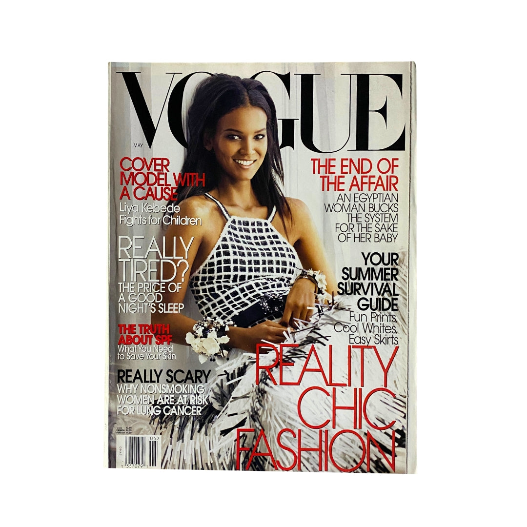 Vogue Magazine May 2005 cover featuring Liya Kebede, highlighting 'Cover Model with a Cause'. The issue includes articles about fashion, women's health, and cinematic reviews.