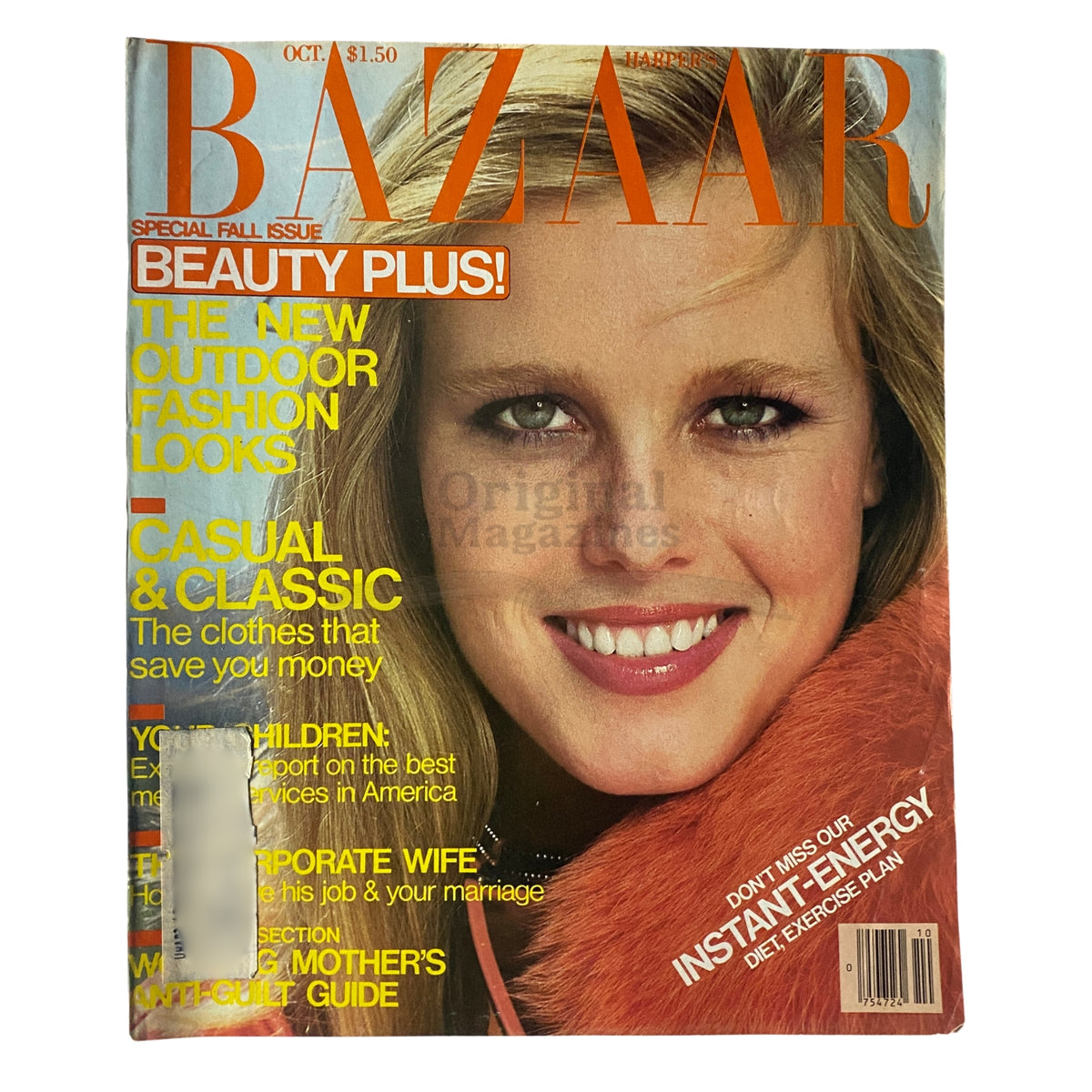 Harper's Bazaar Magazine October 1979 Nancy Donahue Cover VG