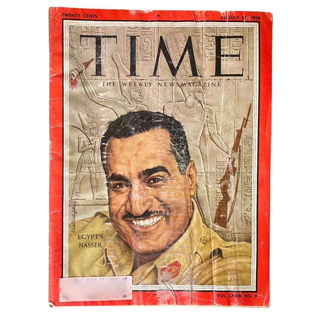 Cover of VTG Time Magazine from August 27, 1956, featuring Egypt's Gamal Nasser, showcasing historical insights from the 1950s.