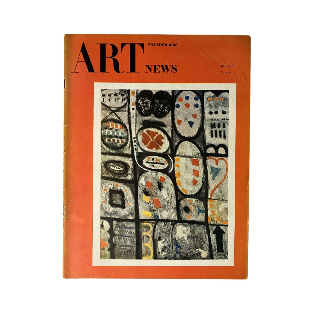 Cover of the VTG Art News Magazine March 1951 featuring the Romanesque Façade by Adolph Gottlieb, showcasing artistic themes and vintage aesthetics.