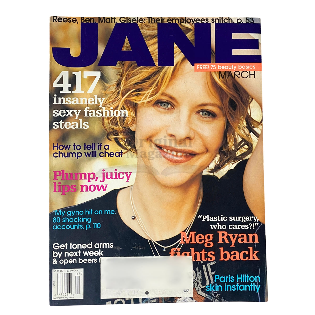 Cover of Jane Magazine March 2004 featuring Meg Ryan, highlighting sexy fashion steals and beauty basics, ideal for vintage magazine collectors.