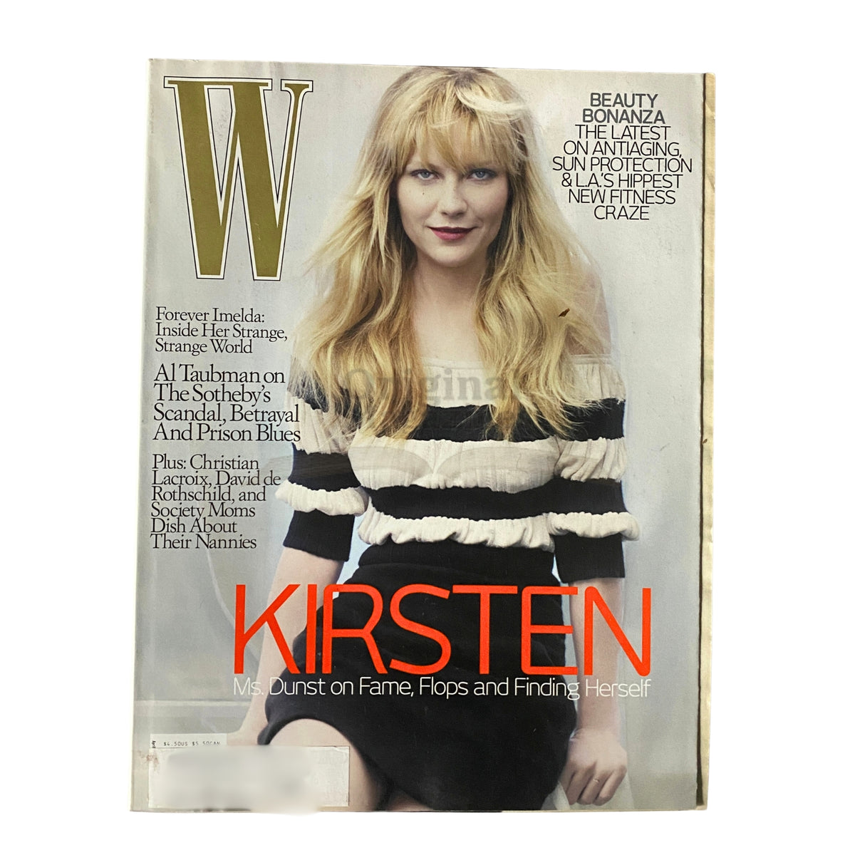 W Magazine April 2007 cover featuring actress Kirsten Dunst in a stylish outfit, highlighting her allure and iconic status.