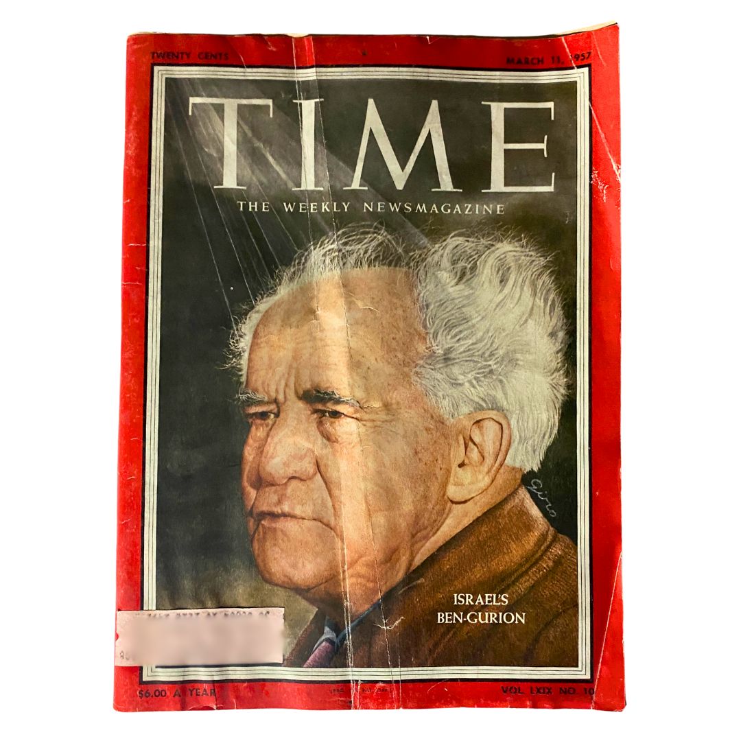 Vintage Time Magazine cover from March 11, 1957, featuring Israel's David Ben-Gurion, showcasing vintage aesthetics and historical significance.