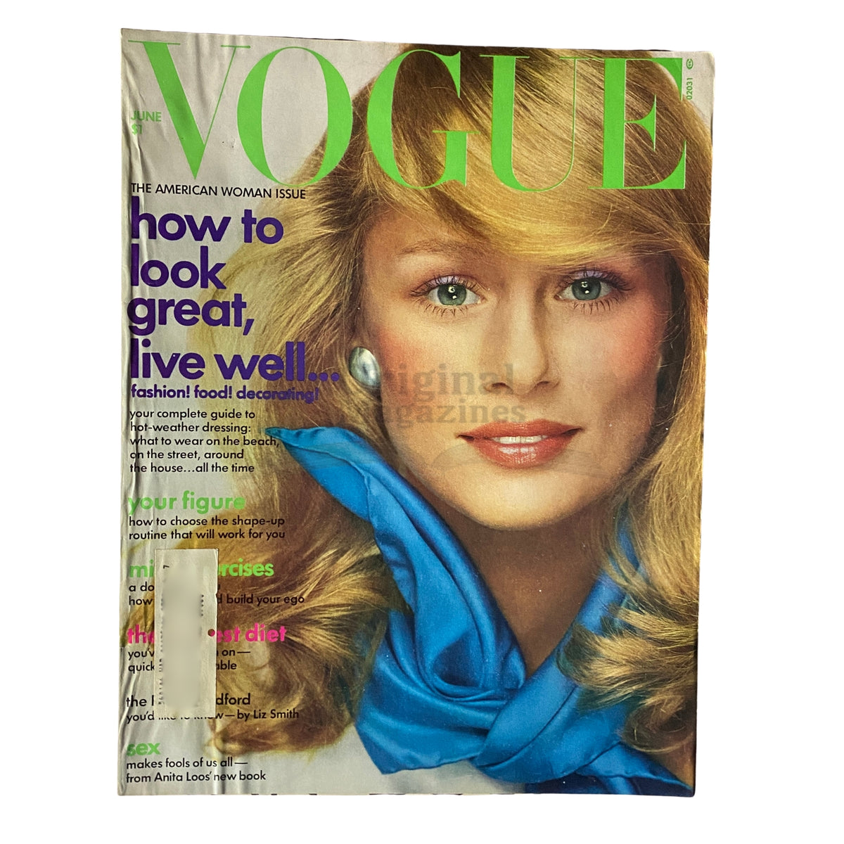 Cover of Vogue Magazine June 1974 featuring a stunning portrait of Lauren Hutton photographed by Richard Avedon, showcasing beauty and fashion trends of the 1970s.
