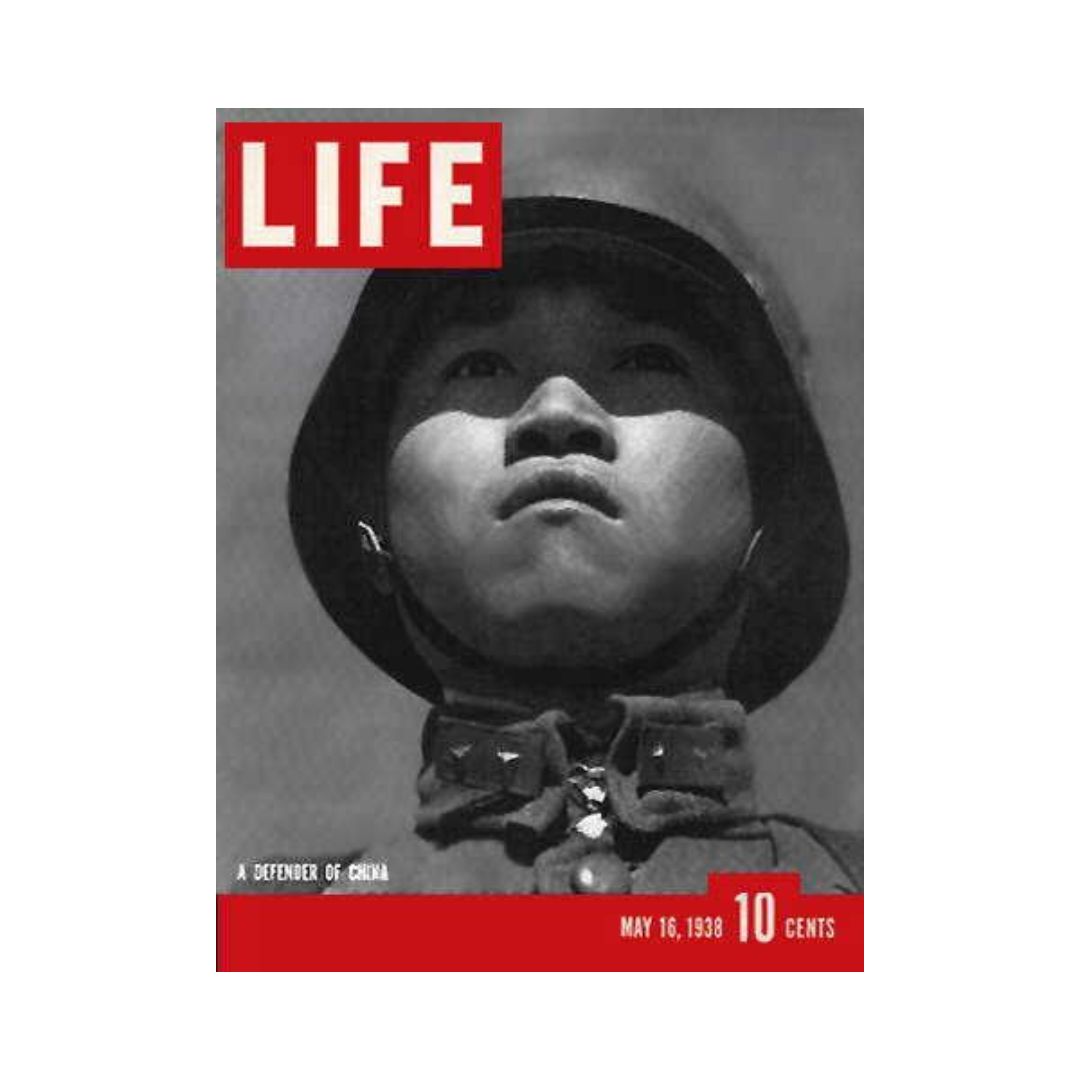 VTG Life Magazine cover from May 16, 1938 featuring a Chinese soldier, highlighting historical military themes and imagery.