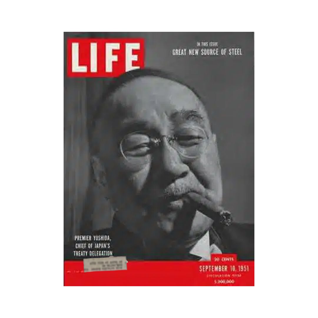 VTG Life Magazine September 10, 1951 cover featuring Premier Yoshida, Chief of Japan's Treaty Delegation, with a cigar, reflecting the post-war era.
