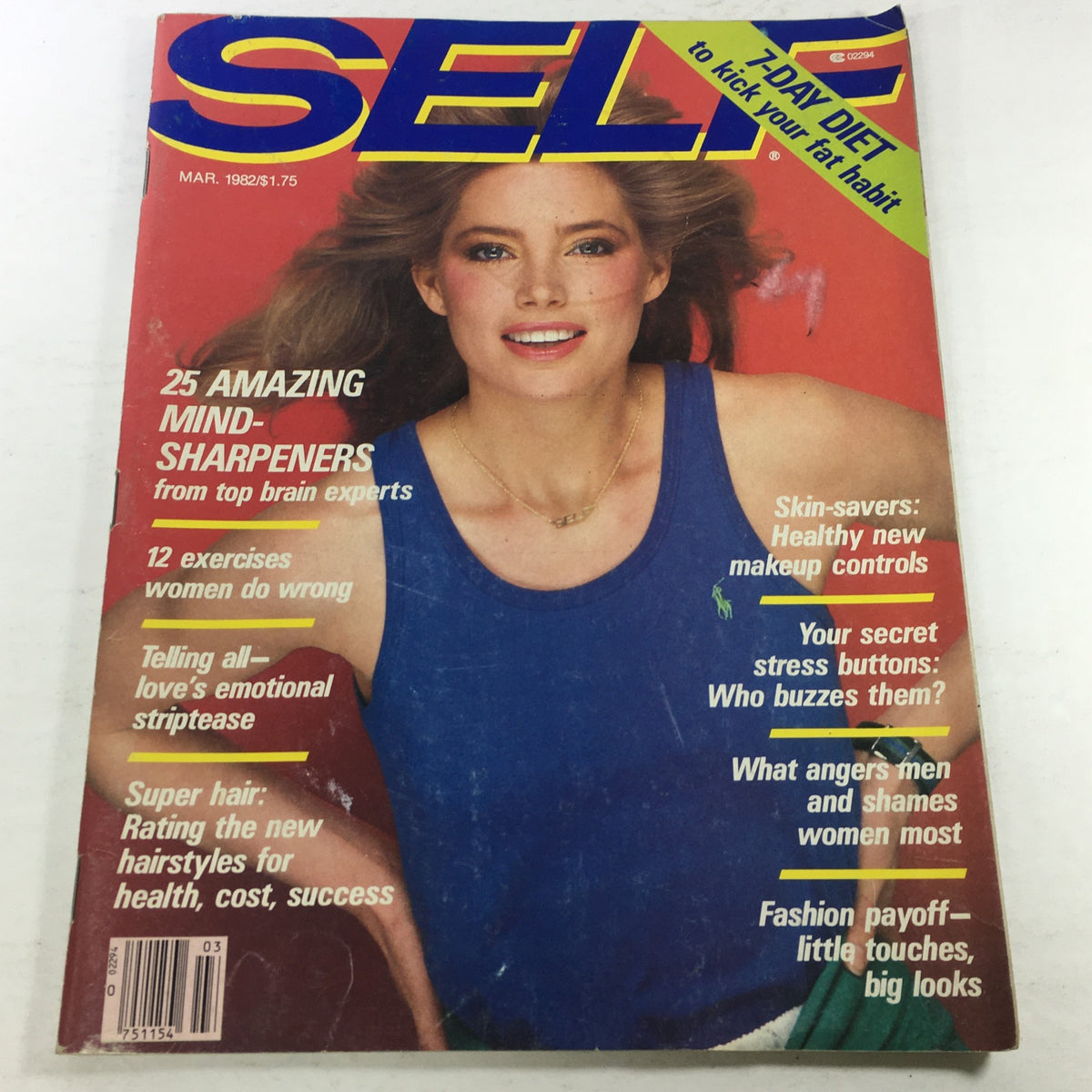 Cover of VTG Self Magazine: March 1982 featuring Kelly Emberg, showcasing topics such as mind-sharpening tips, emotional wellness, and hairstyle ratings. Transparent protective covering included.