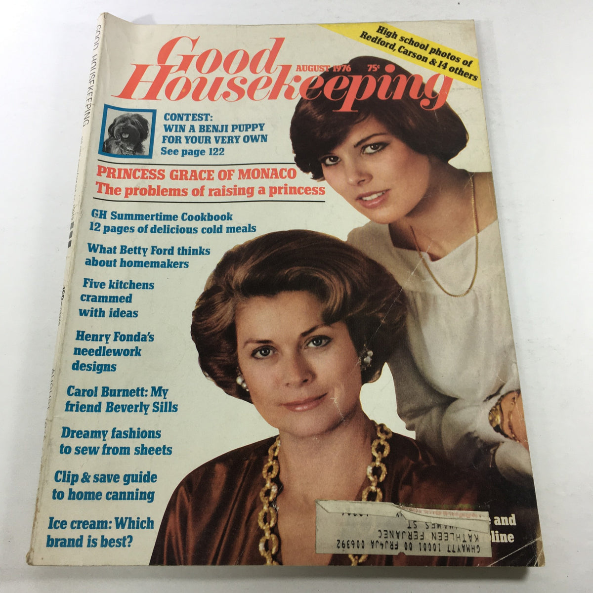 Cover of the August 1976 issue of Good Housekeeping Magazine featuring Princess Grace of Monaco and her daughter Caroline, showcasing articles on homemaking and lifestyle trends of the 1970s.