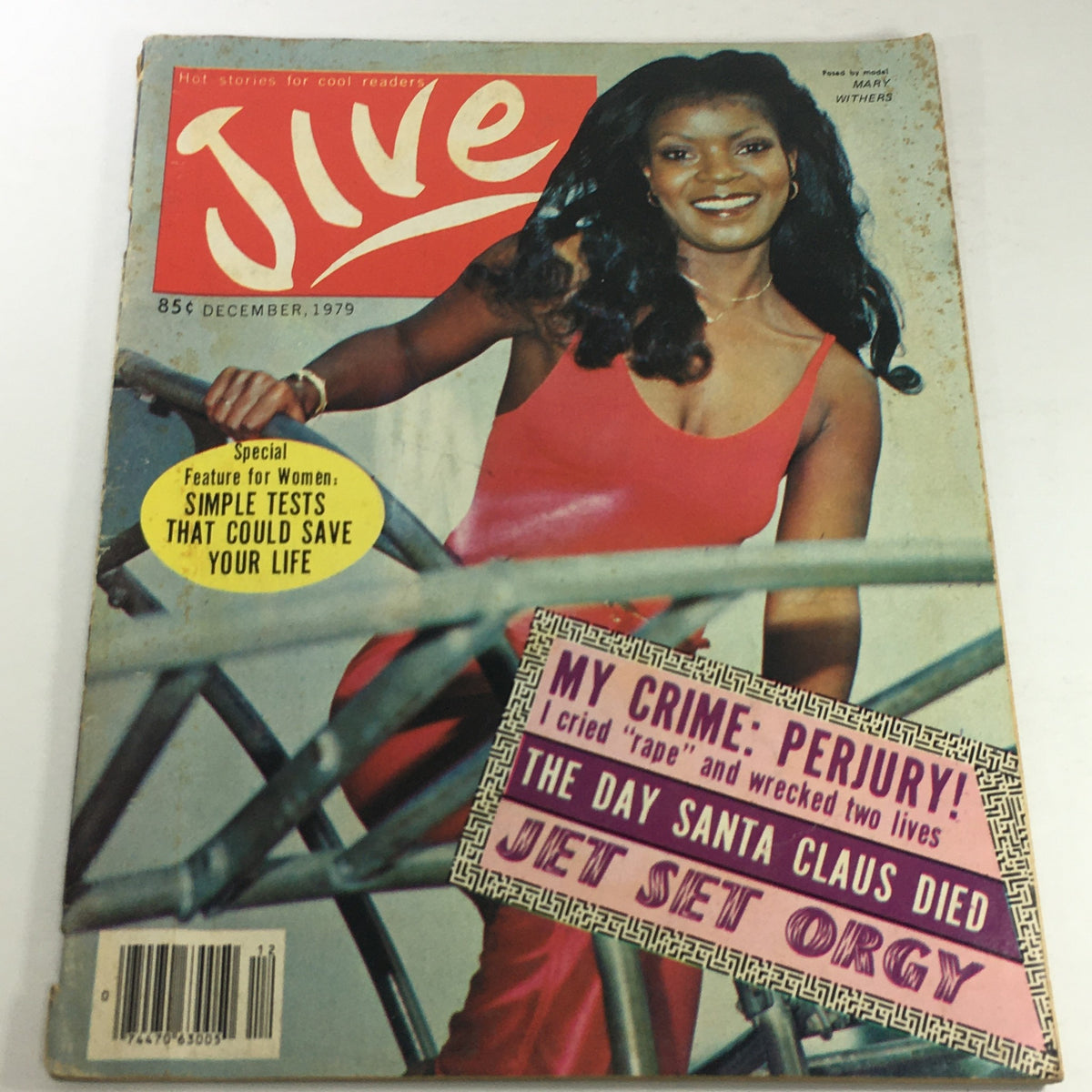 VTG Jive Magazine Cover December 1979 featuring Mary Withers, showcasing vibrant 1970s fashion and culture.