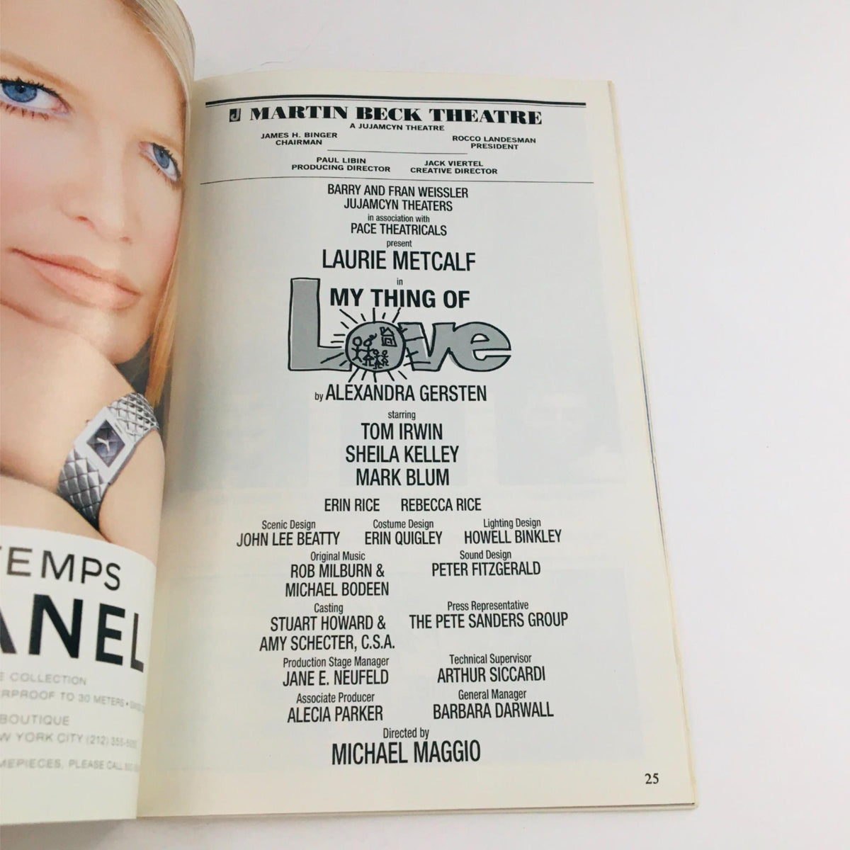 Cast and crew page of 1995 Playbill for My Thing of Love, listing performers and production details directed by Michael Maggio.