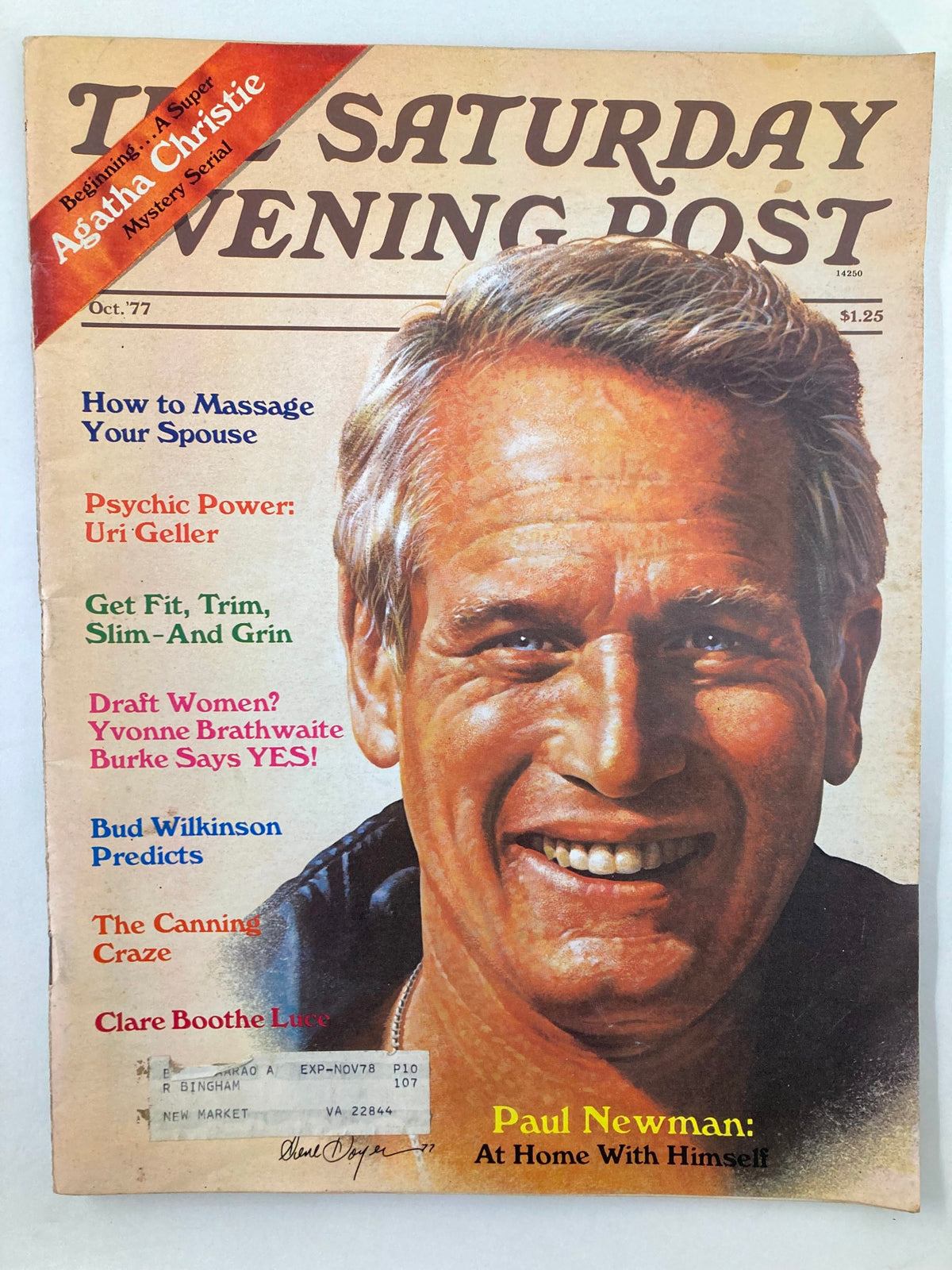 The Saturday Evening Post October 1977 cover featuring Paul Newman with the headline 'At Home with Himself.' The cover includes additional articles like 'How to Massage Your Spouse' and 'Psychic Power: Uri Geller.' Newman smiles warmly, capturing the essence of vintage magazine charm.