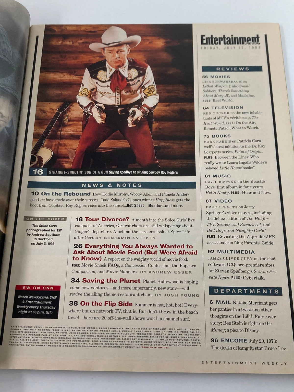 Inside page of Entertainment Weekly Magazine July 17, 1998 #441, showcasing various articles and reviews, including features on movies and music from the era.