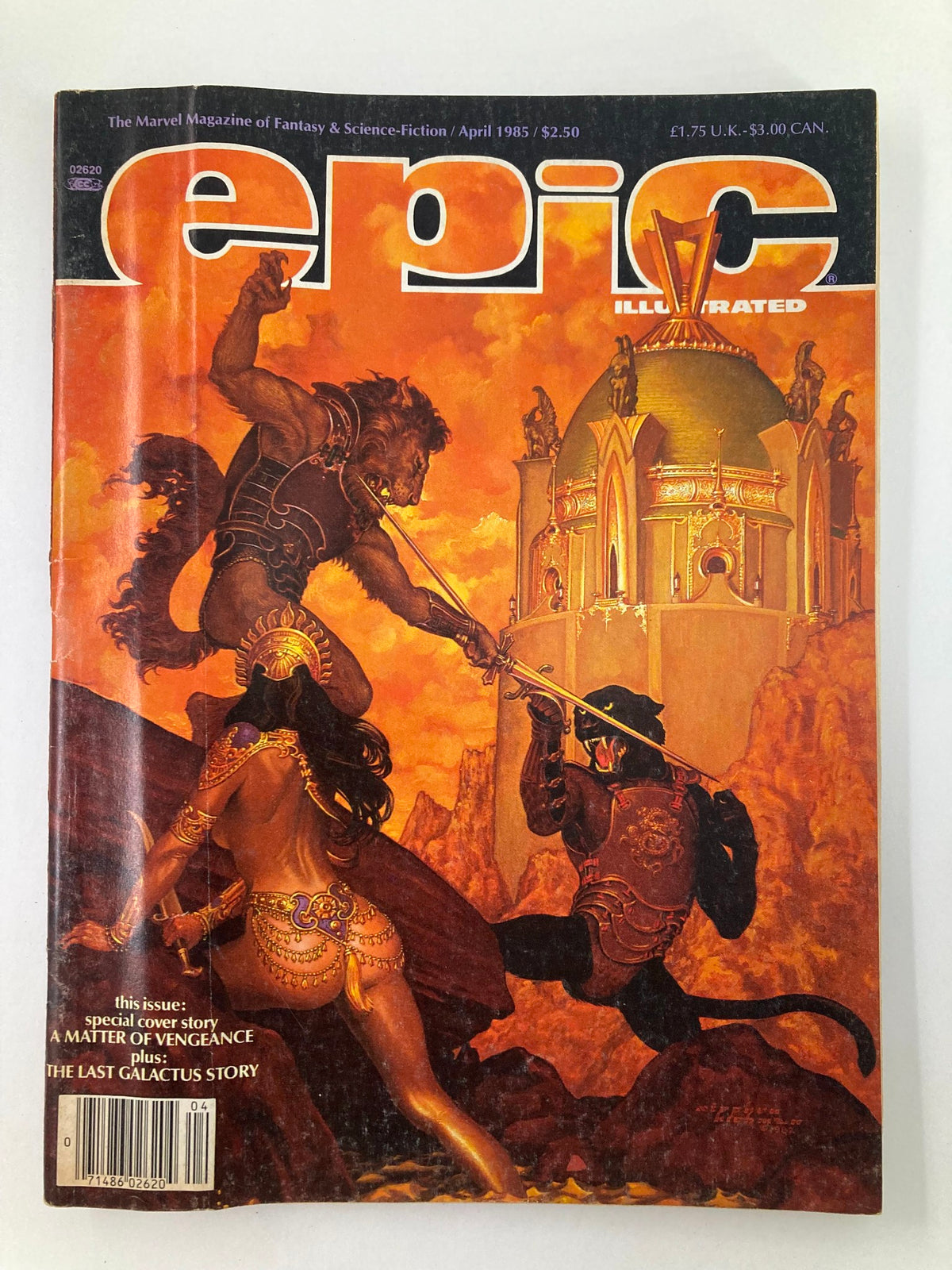 Cover of VTG Epic Illustrated Magazine April 1985 featuring the story 'A Matter of Vengeance', showcasing vivid illustrations and fantasy themes, perfect for collectors of vintage magazines.