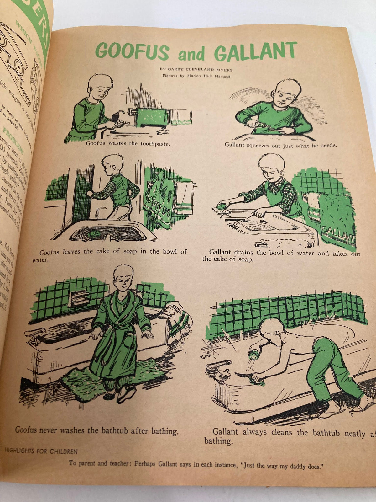 Page featuring the story 'Goofus and Gallant' in Highlights Magazine August 1956, illustrating contrasting behaviors of the two characters.