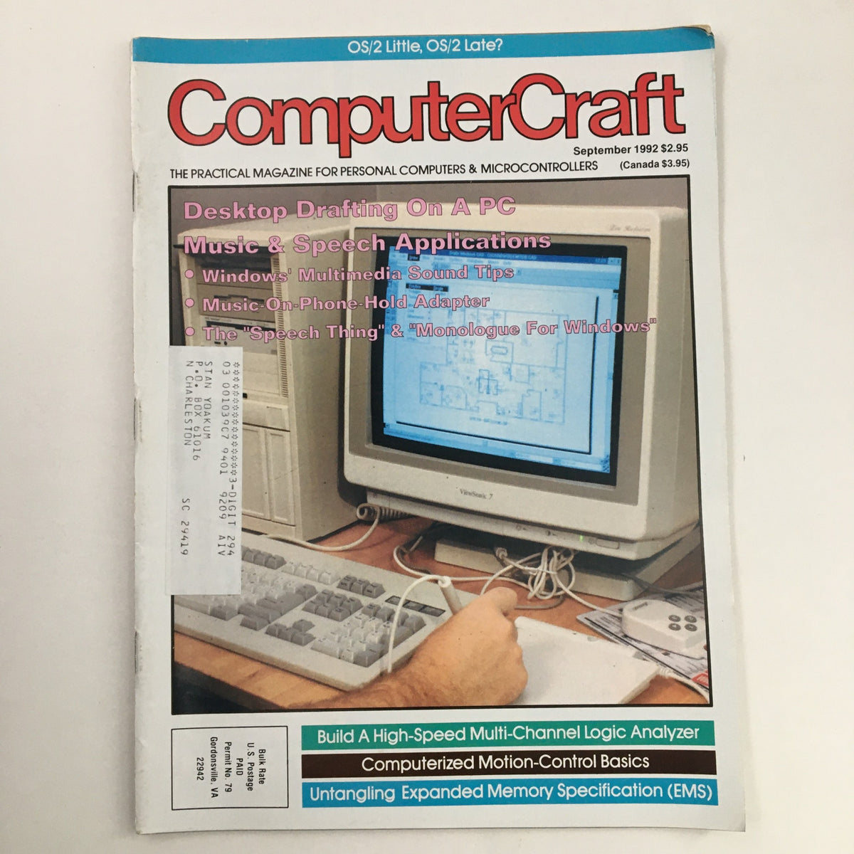 Cover of Computer Craft Magazine September 1992 showcasing a series of technology articles including 'Build A High Multi-Channel Logic Analyzer'. The image features a vintage computer setup with a keyboard and monitor displaying technical diagrams, representing the DIY electronics spirit of the early '90s.