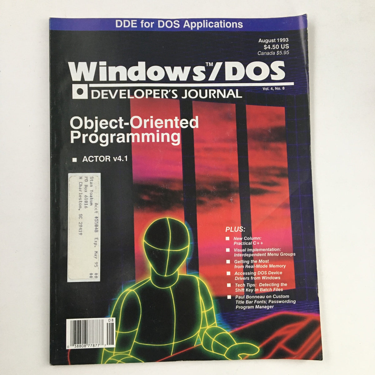 Cover of Windows/DOS Developer's Journal August 1993 issue featuring Object-Oriented Programming. The cover includes the title, articles on DOS applications, and graphics of a stylized figure against a colorful background, highlighting key programming topics.