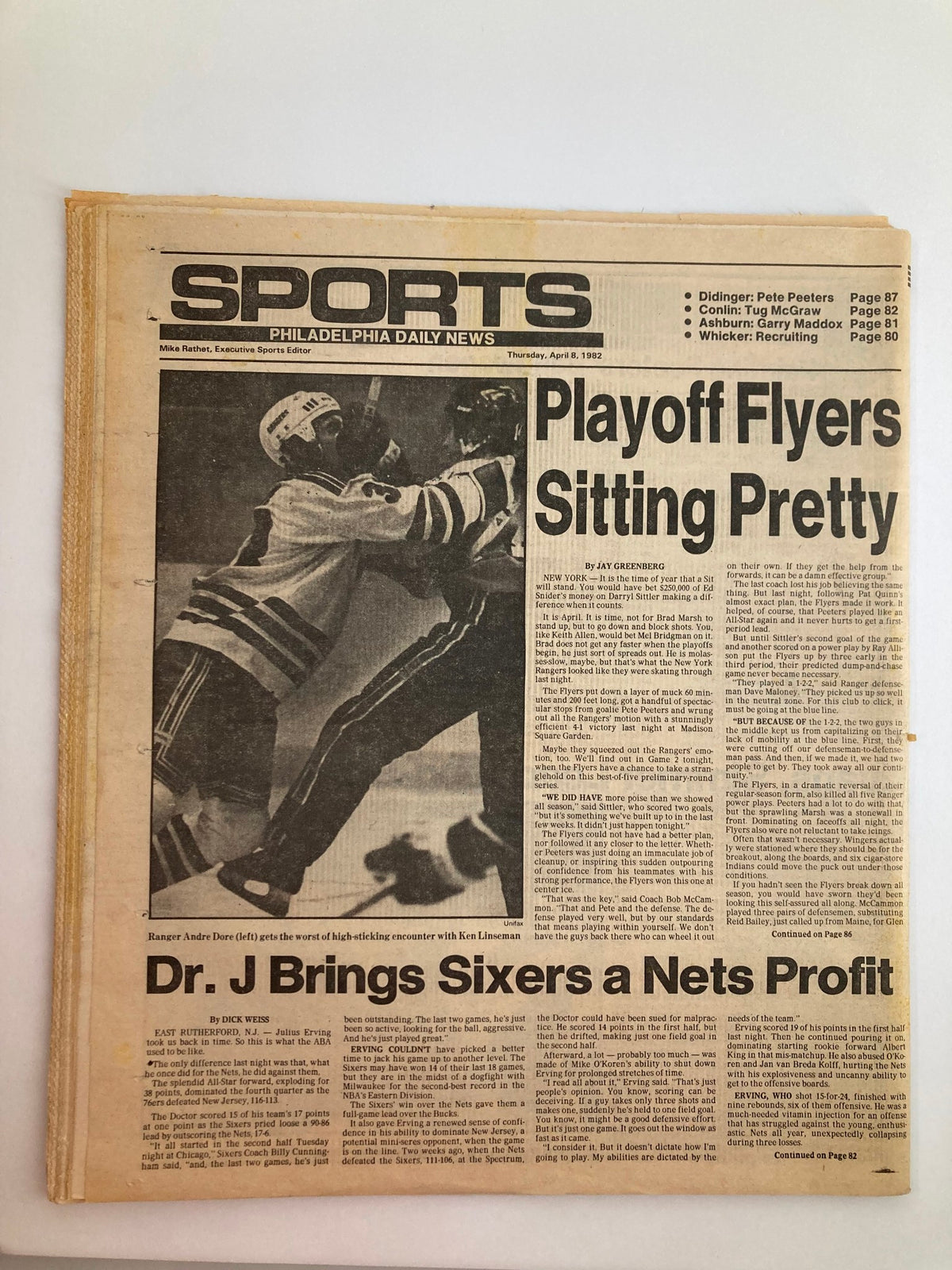 Back page of the Philadelphia Daily News Tabloid from April 8, 1982, featuring sports news including the headline 'Playoff Flyers Sitting Pretty' and details on the Philadelphia Flyers and Sixers.