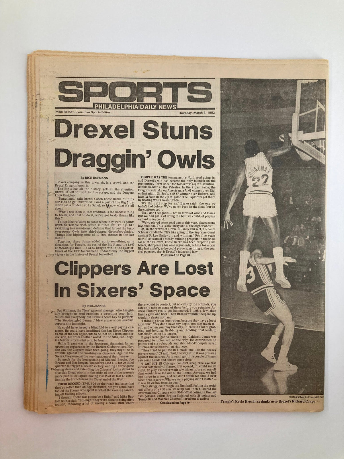 Philadelphia Daily News Sports section from March 4, 1982, highlighting Drexel vs. Temple and Clippers losing in Sixers' space, including an action shot from the game.