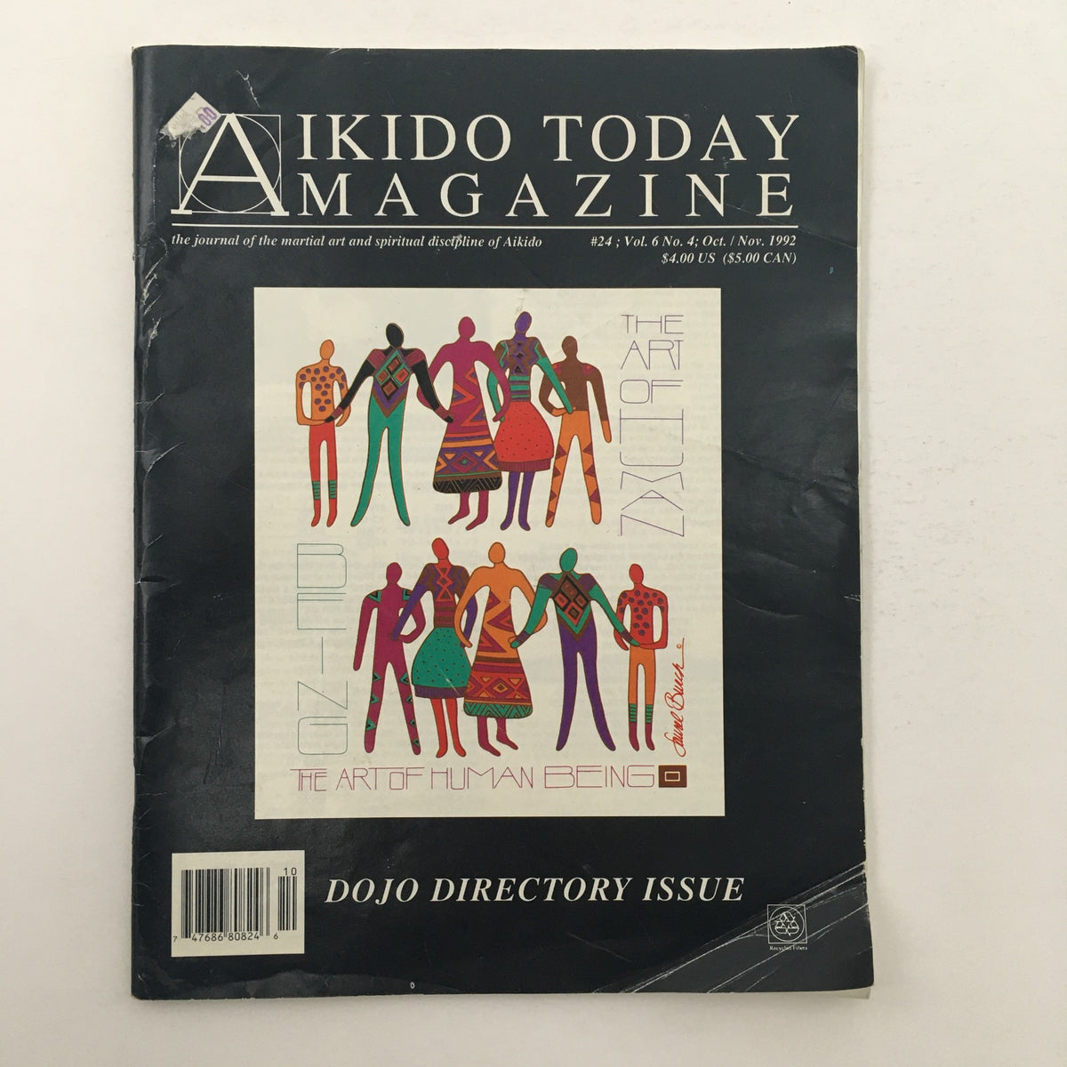 Aikido Today Magazine October 2002 Vol 6 #4 featuring a vibrant cover illustration, showcasing various figures representing Aikido martial arts and culture.