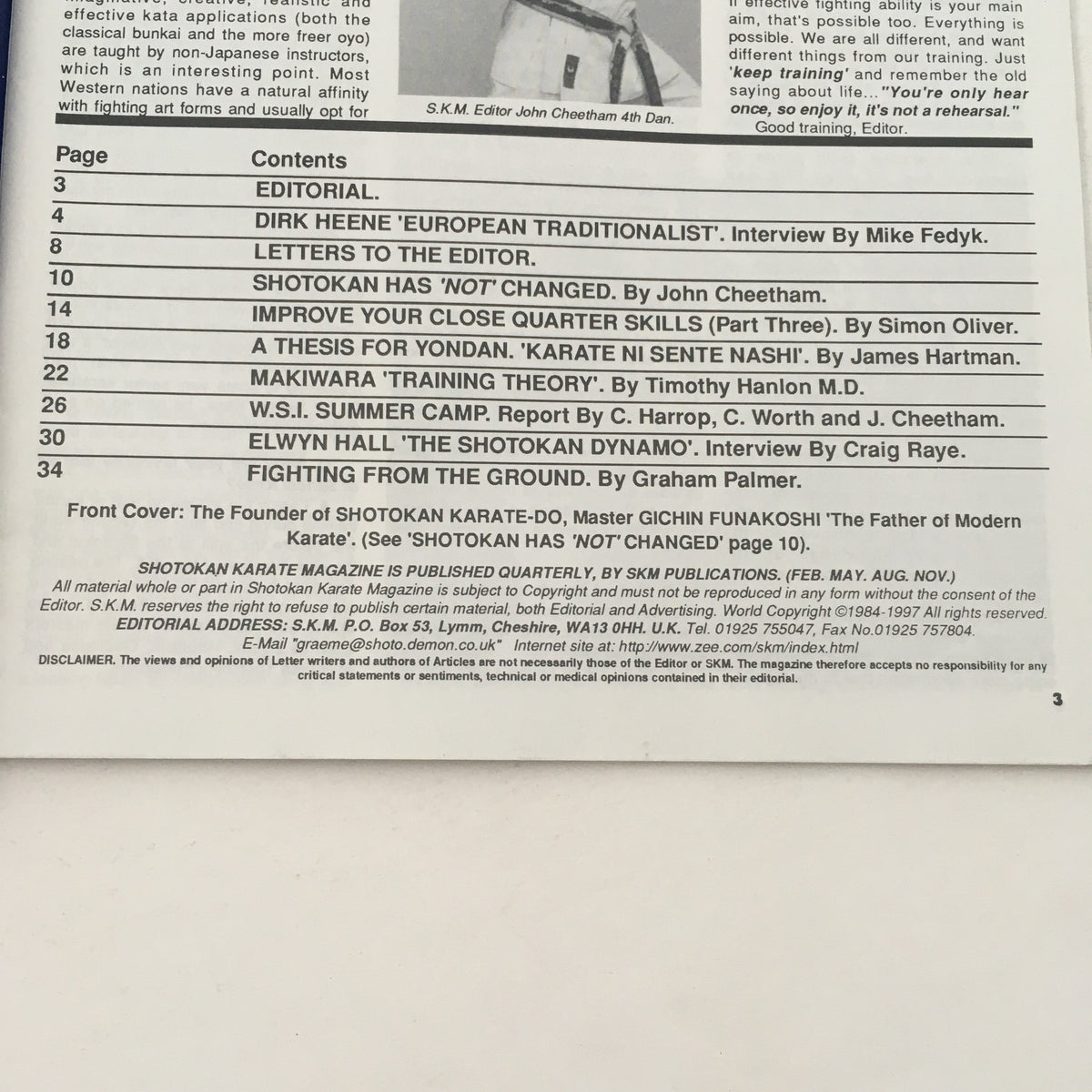 Shotokan Karate Magazine November 1997 #53 Master Gichin Funakoshi, No Label