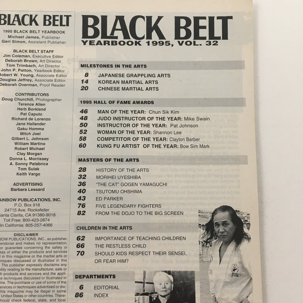 Inside page of the Black Belt Yearbook 1995 Vol 32, listing contributors, milestones in martial arts, and Hall of Fame awards including notable martial artists like Morhei Uyeshiba and Gogen Yamaguchi.